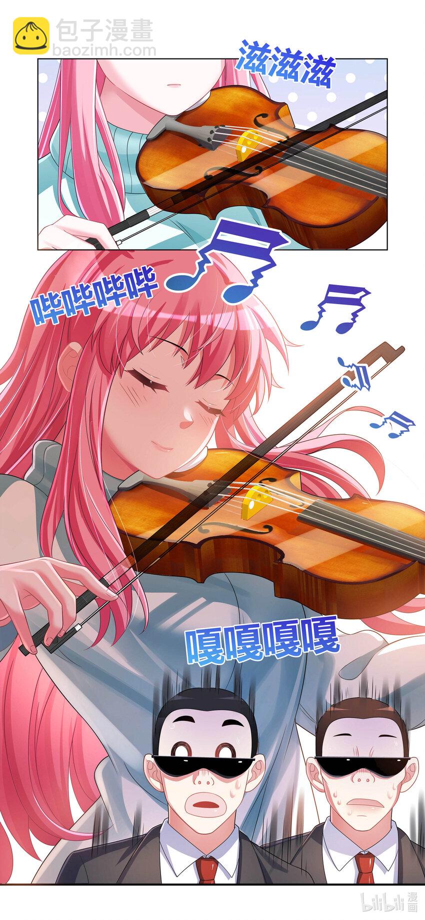 708 百密一疏-第652话