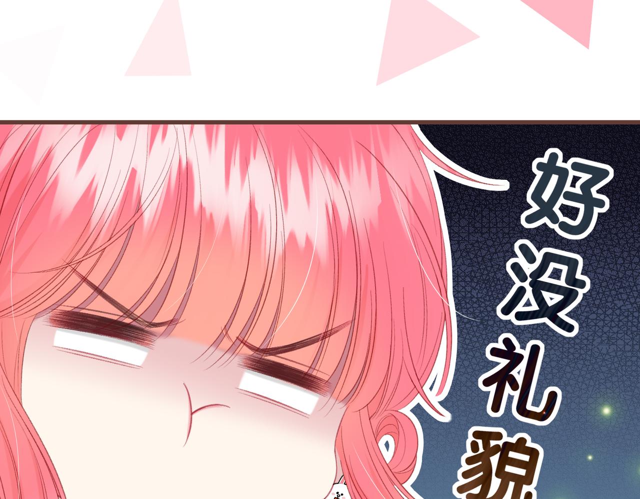 第7话 跟我下车(1/3)-第10话