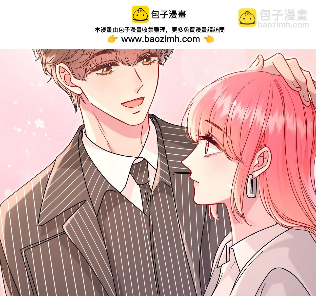 第42话 维护(1/2)-第90话