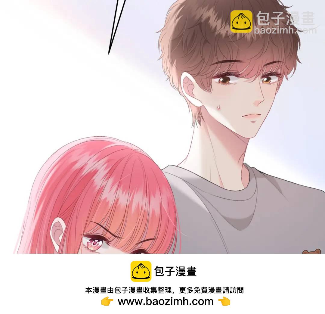 第13话 今晚留下来(1/3)-第16话