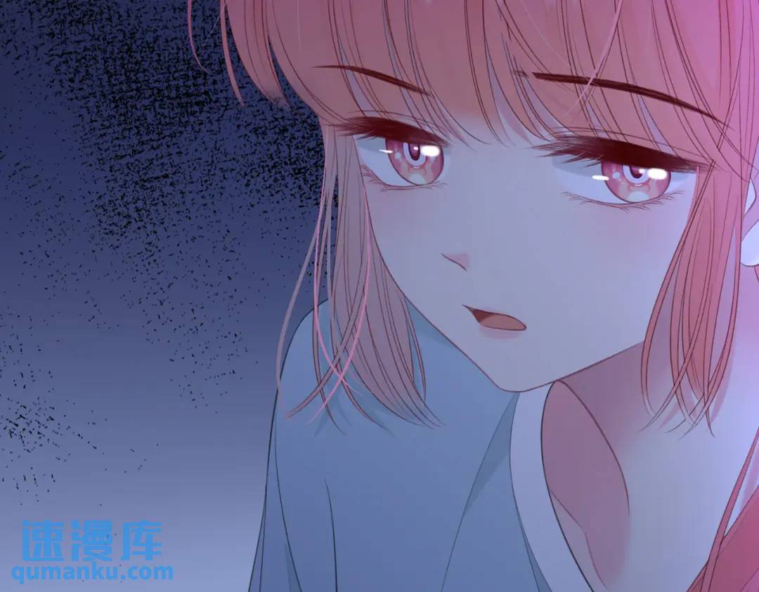第15话 共枕眠？(1/3)-第18话