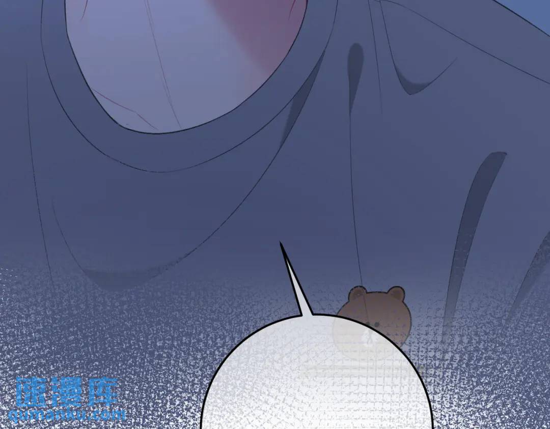 第15话 共枕眠？(1/3)-第18话