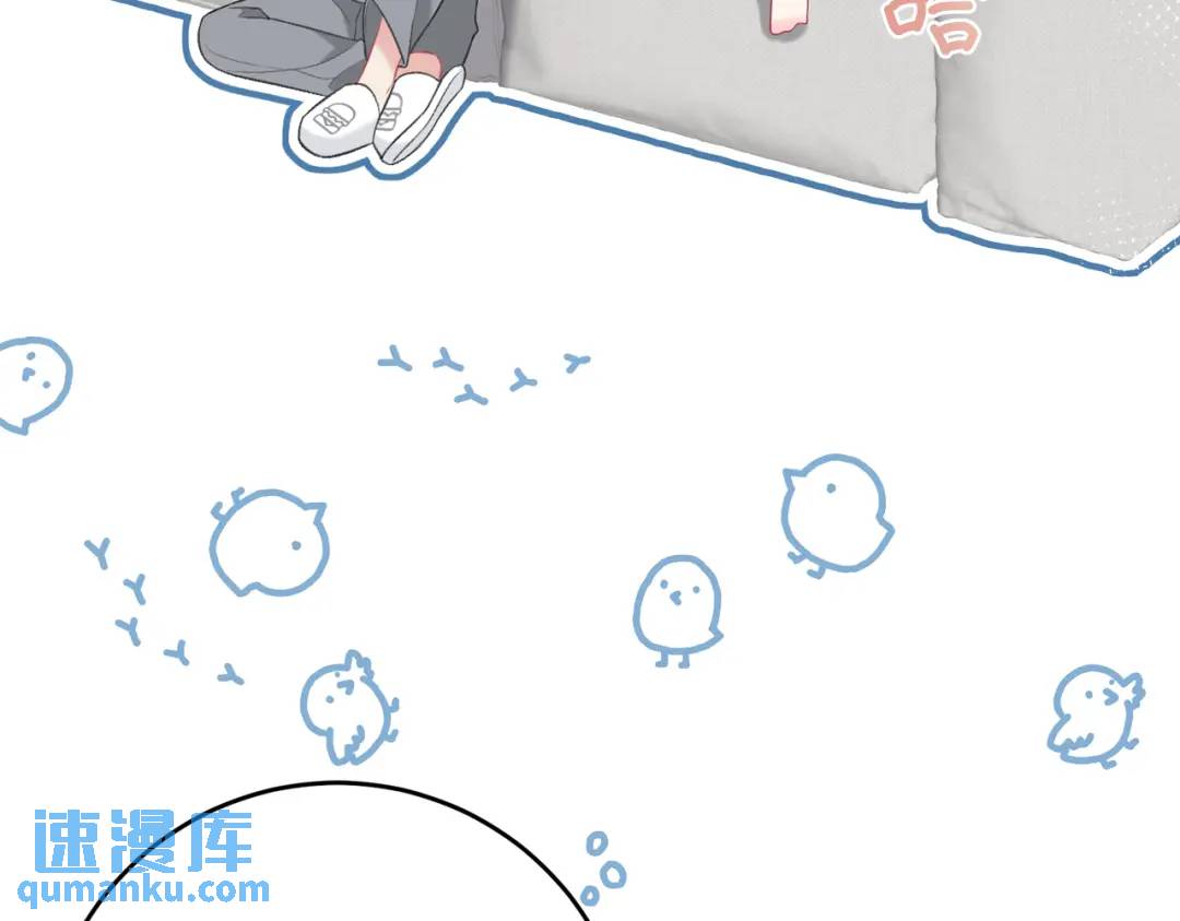 第15话 共枕眠？(1/3)-第18话