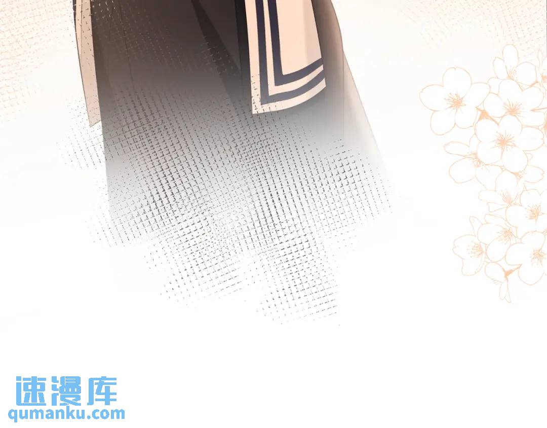 第17话 做我的女主角(1/3)-第20话