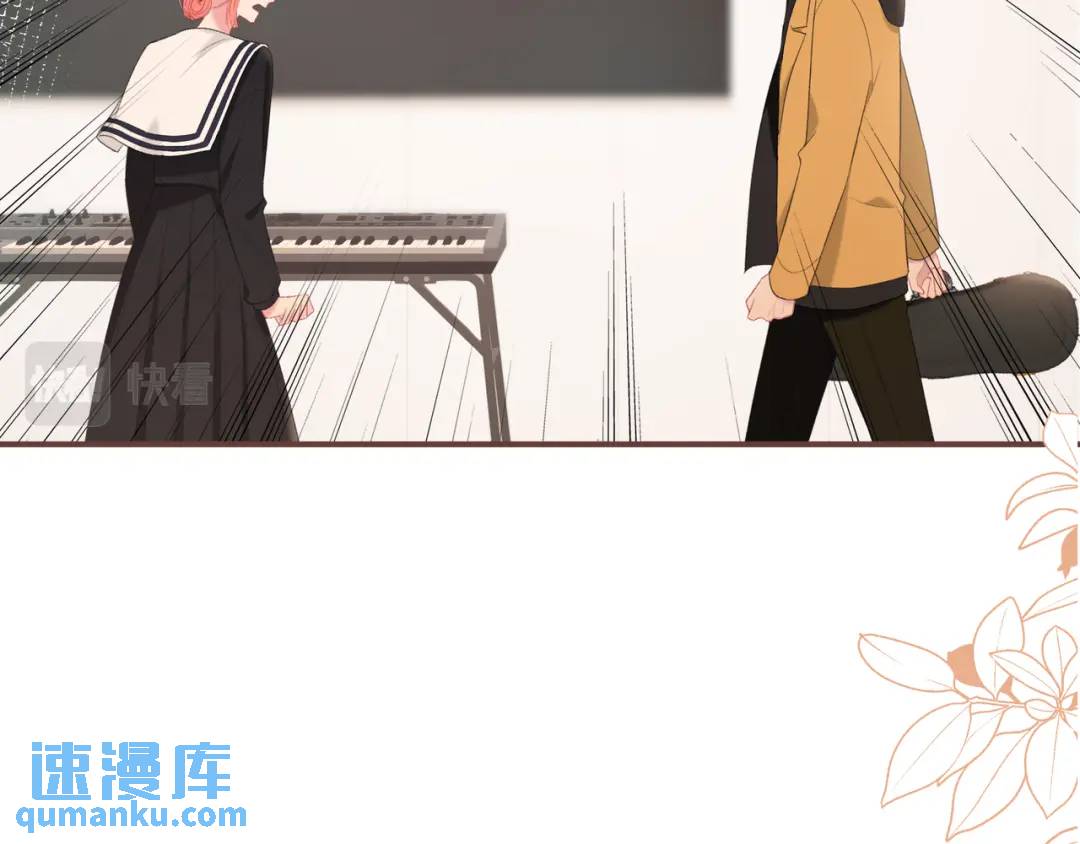 第17话 做我的女主角(1/3)-第20话