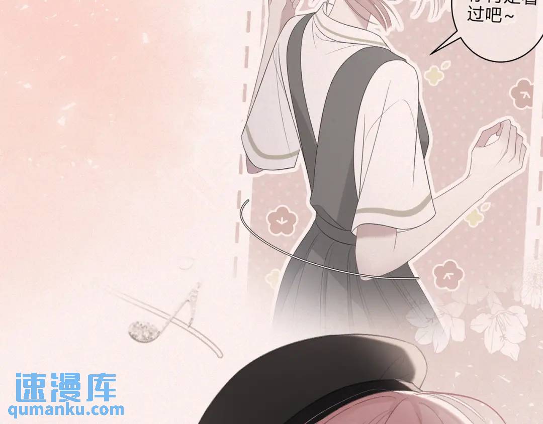 第17话 做我的女主角(1/3)-第20话