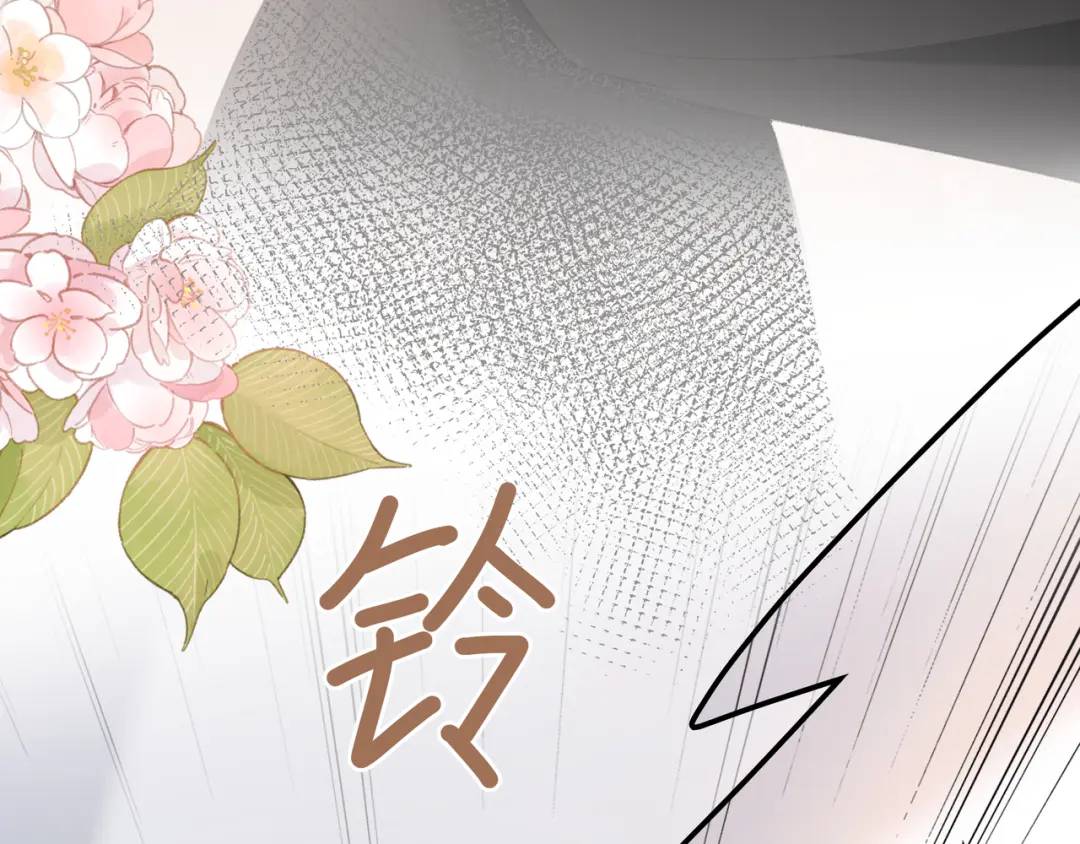 第17话 做我的女主角(1/3)-第20话
