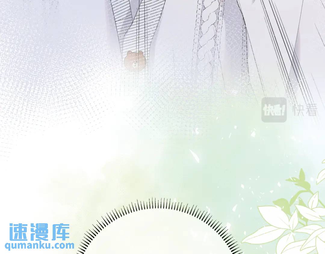 第17话 做我的女主角(1/3)-第20话