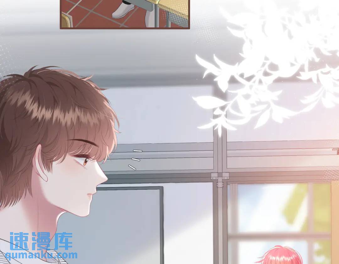 第17话 做我的女主角(1/3)-第20话