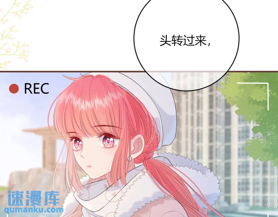 第19话 八卦(1/2)-第22话