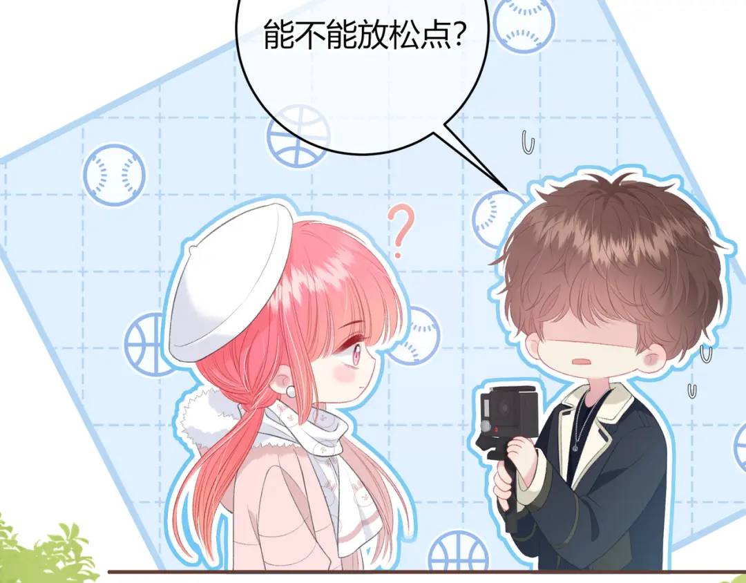 第19话 八卦(1/2)-第22话
