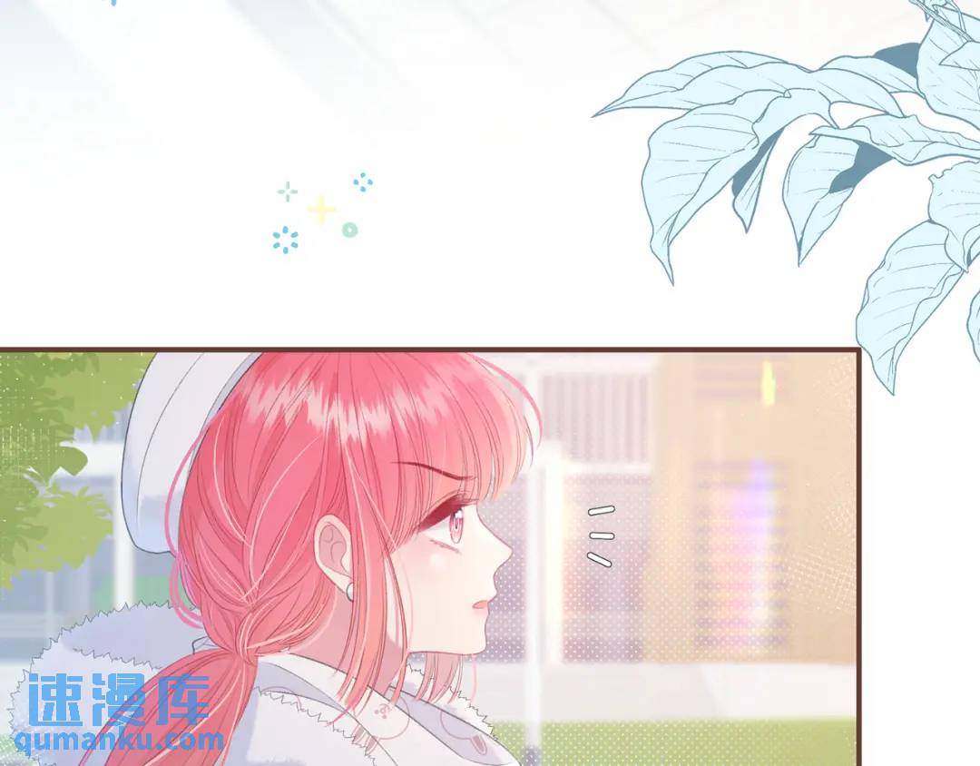 第19话 八卦(1/2)-第22话