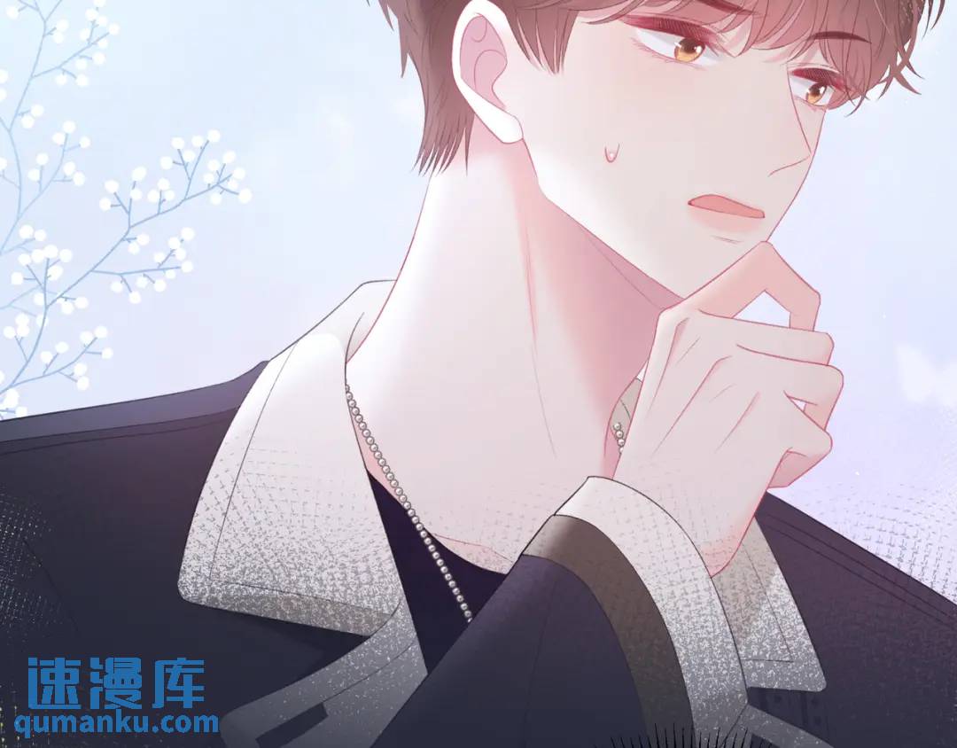 第19话 八卦(1/2)-第22话