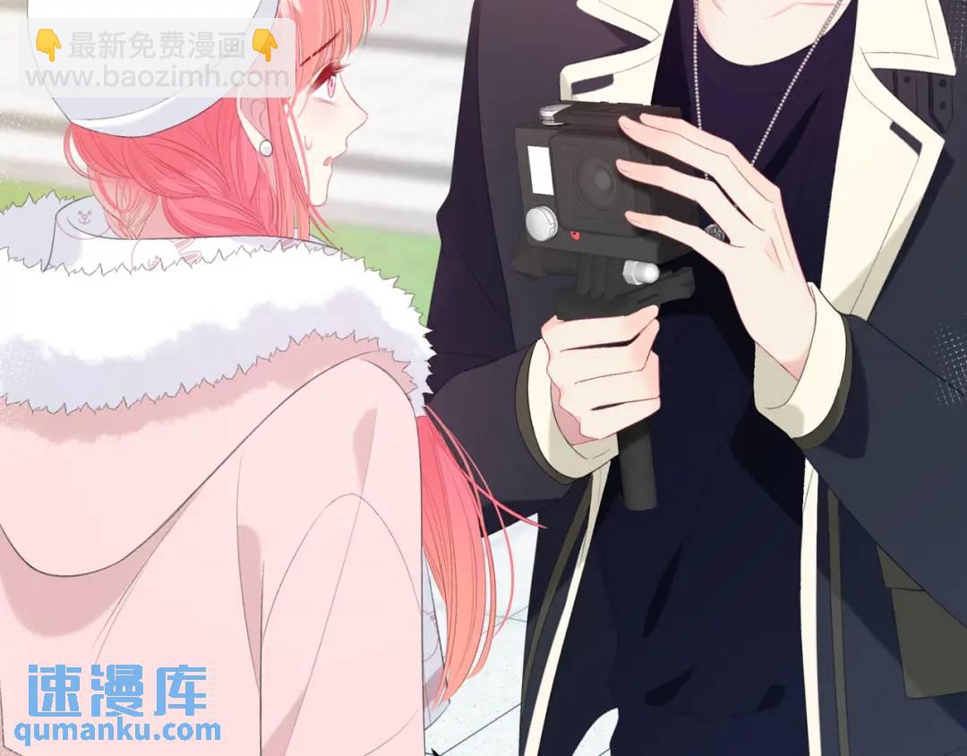 第19话 八卦(1/2)-第22话