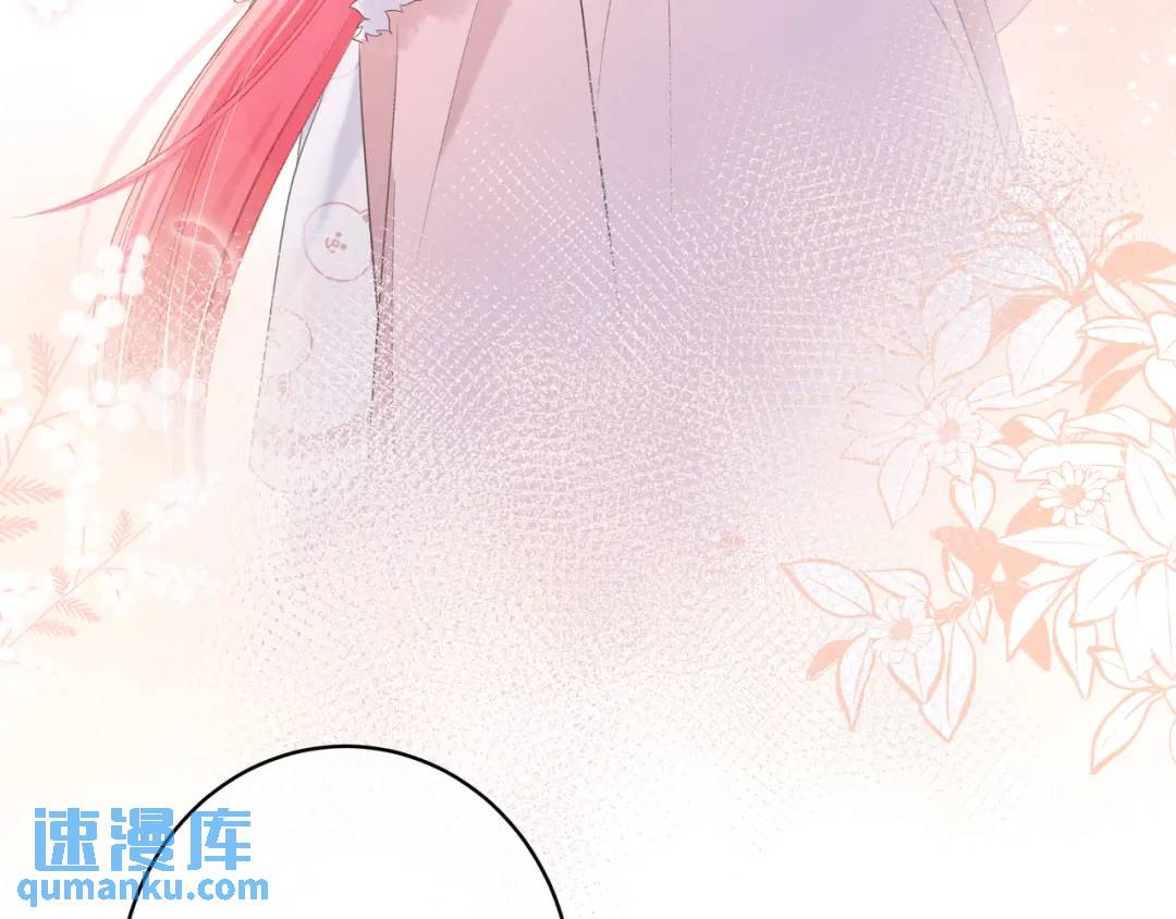第19话 八卦(1/2)-第22话