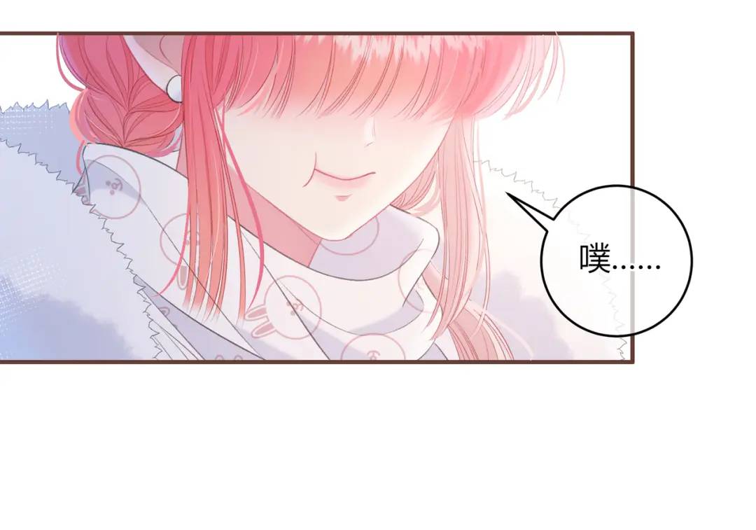 第19话 八卦(1/2)-第22话