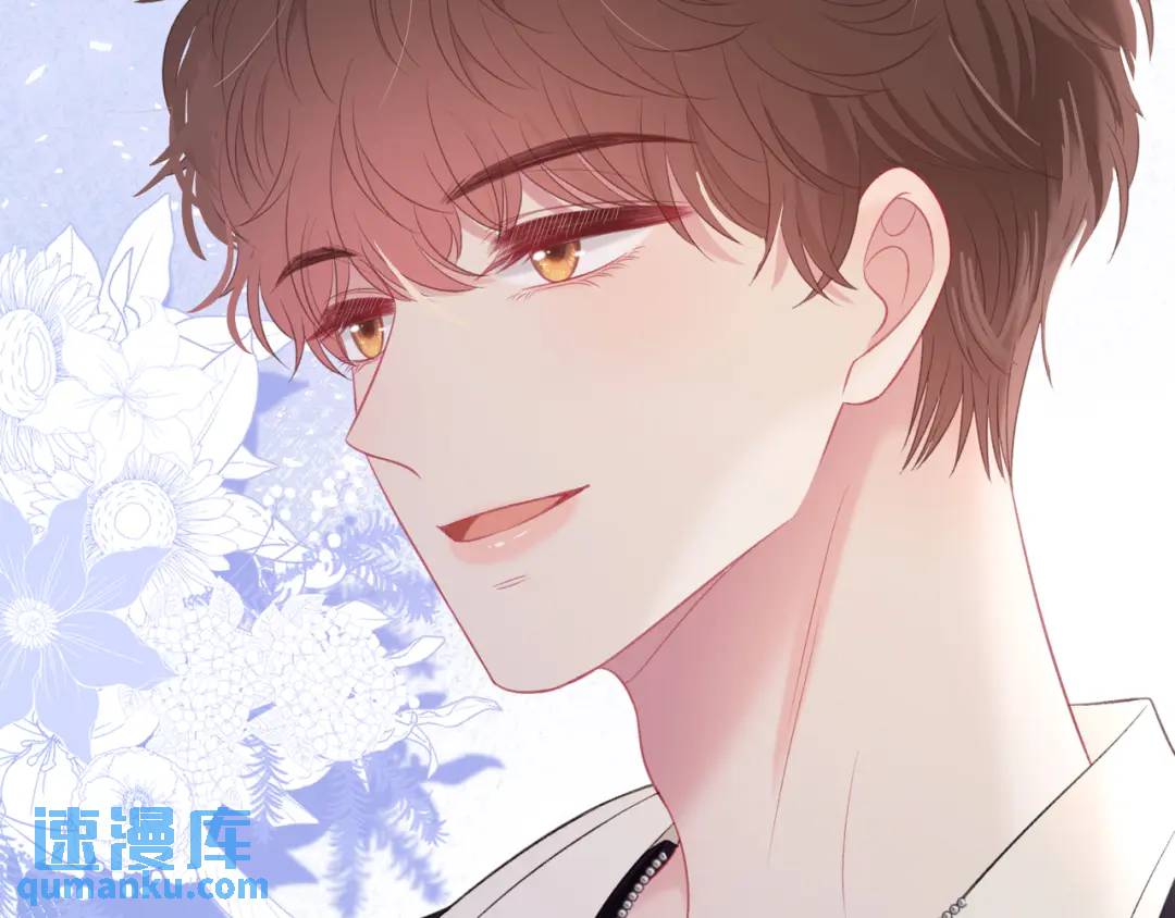 第21话 压到我了(1/3)-第24话
