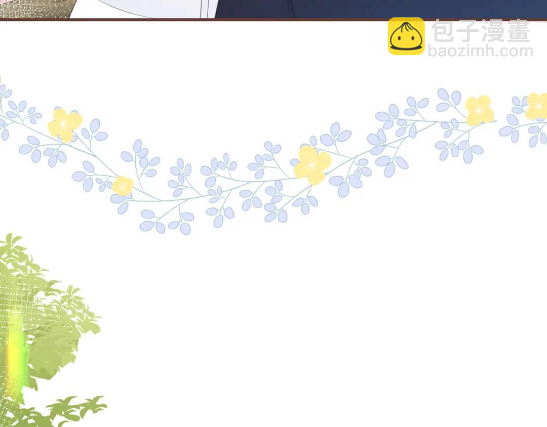 第21话 压到我了(1/3)-第24话