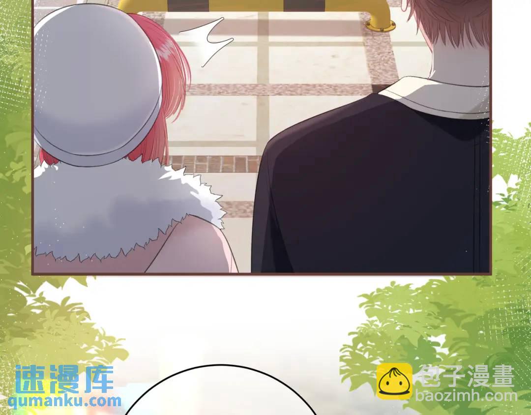 第21话 压到我了(1/3)-第24话