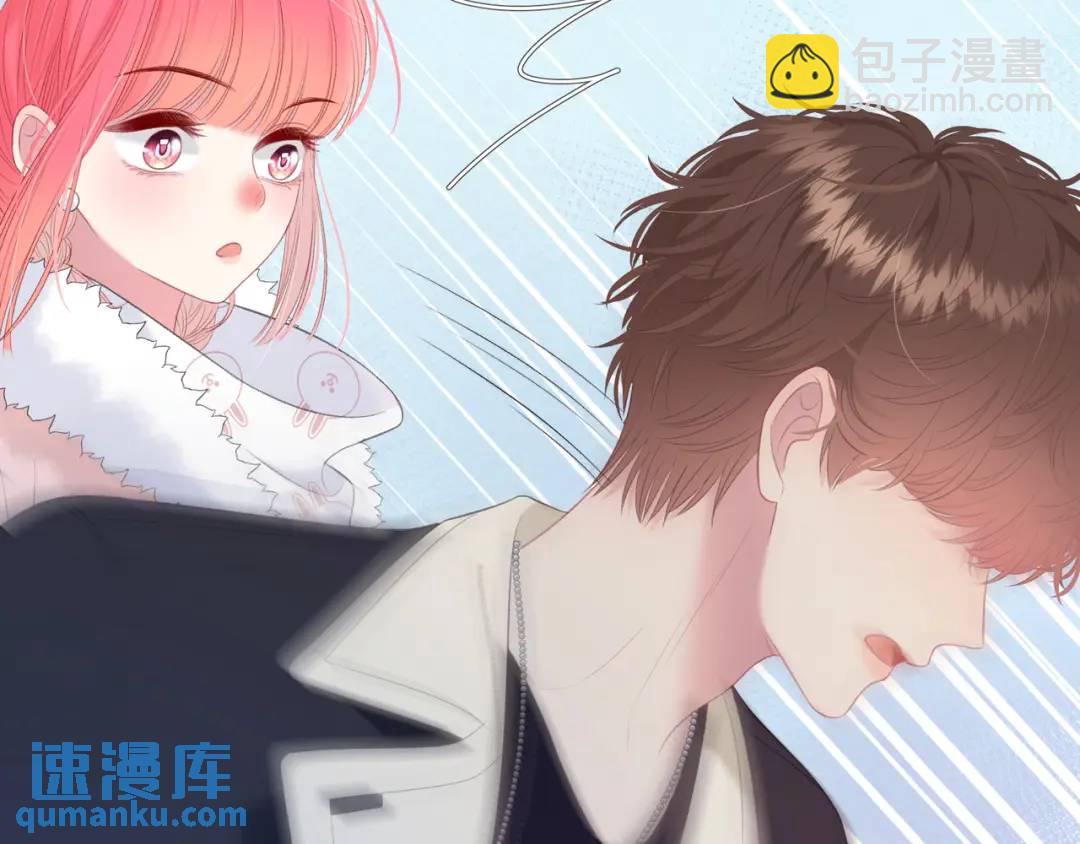 第21话 压到我了(1/3)-第24话