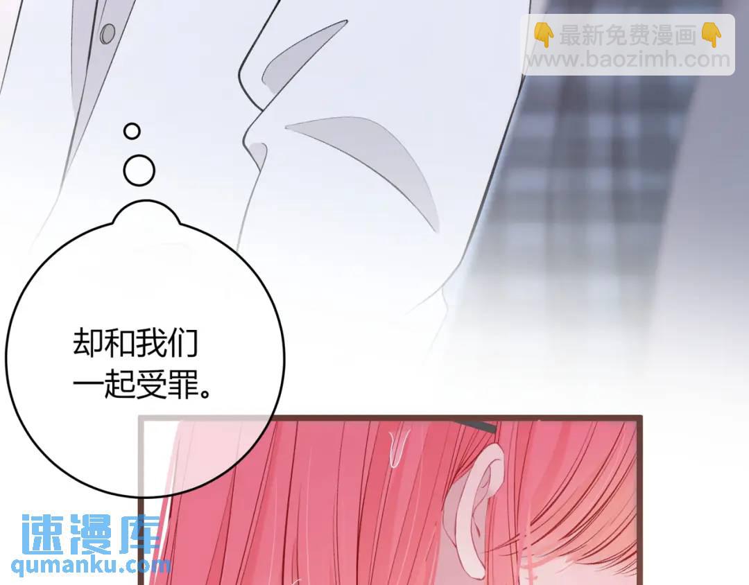 第25话 唱歌(1/2)-第28话