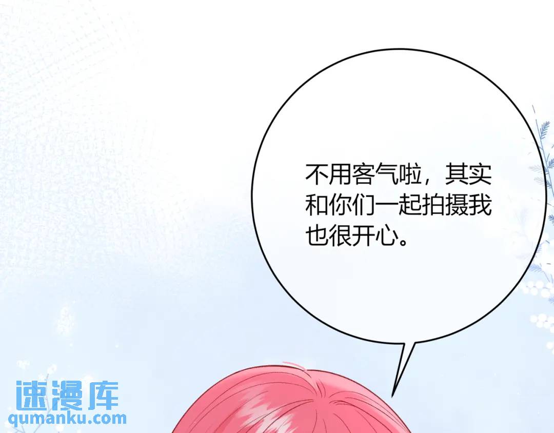 第25话 唱歌(1/2)-第28话