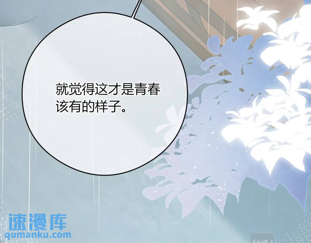 第25话 唱歌(1/2)-第28话
