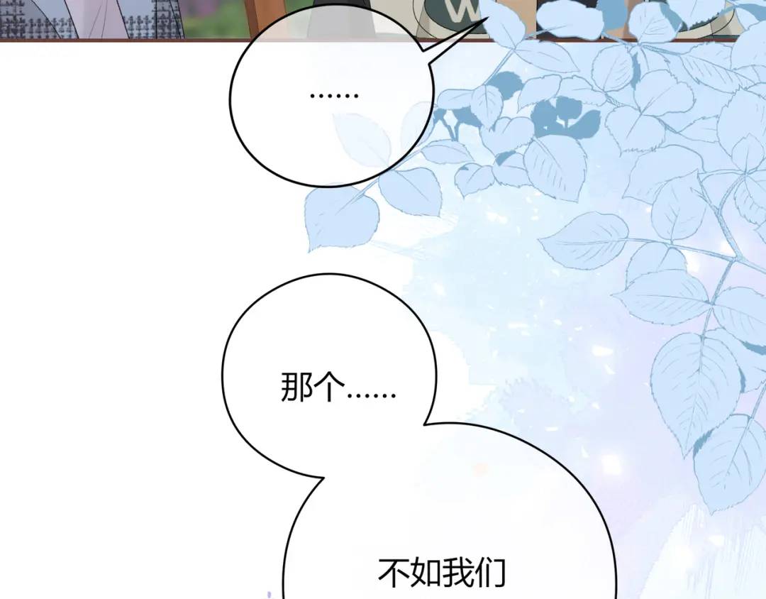 第25话 唱歌(1/2)-第28话