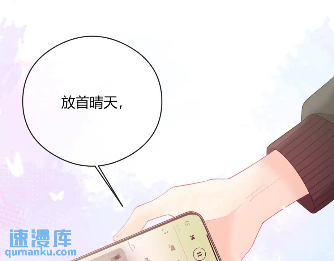 第25话 唱歌(1/2)-第28话