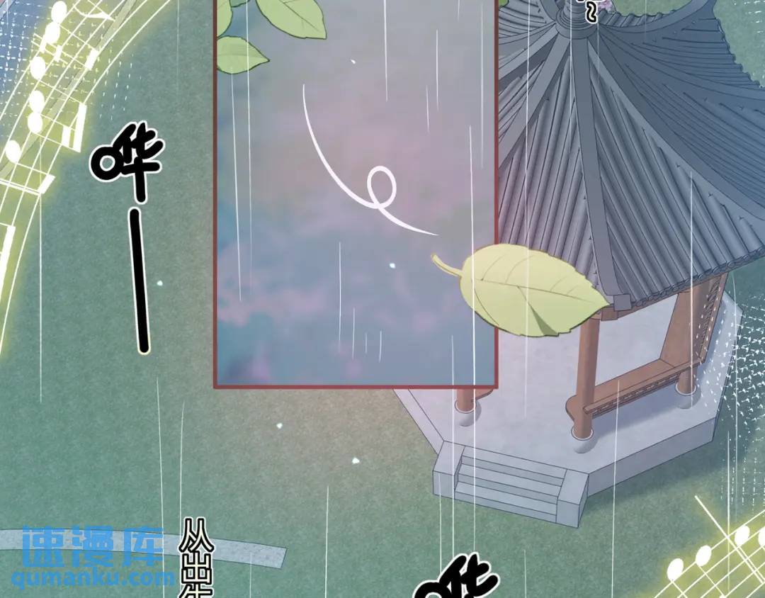 第25话 唱歌(1/2)-第28话