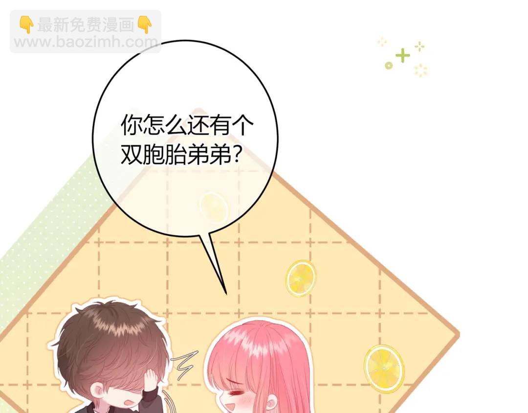 第27话 置顶(1/2)-第30话