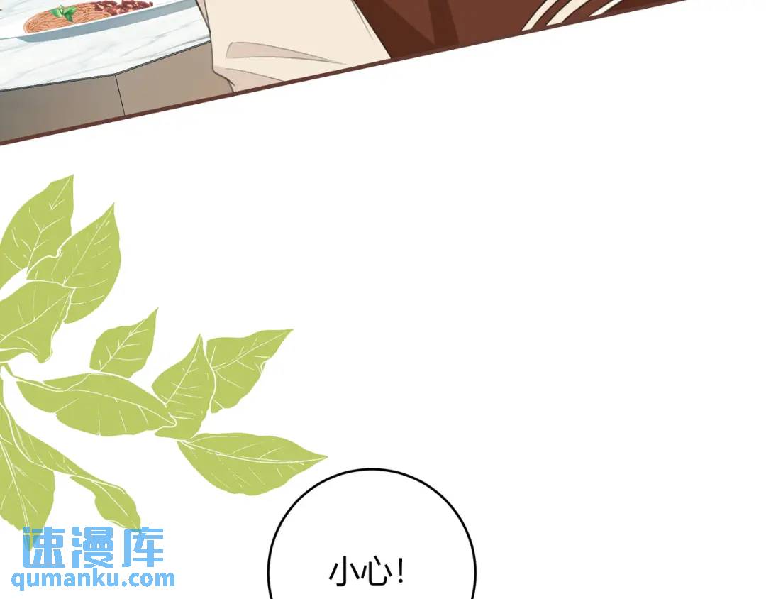 第27话 置顶(1/2)-第30话