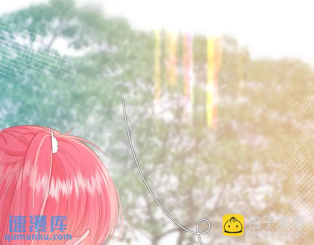 第29话 擦肩而过(1/3)-第32话