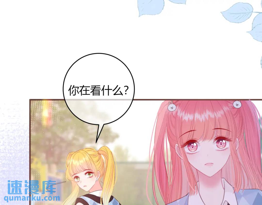 第29话 擦肩而过(1/3)-第32话