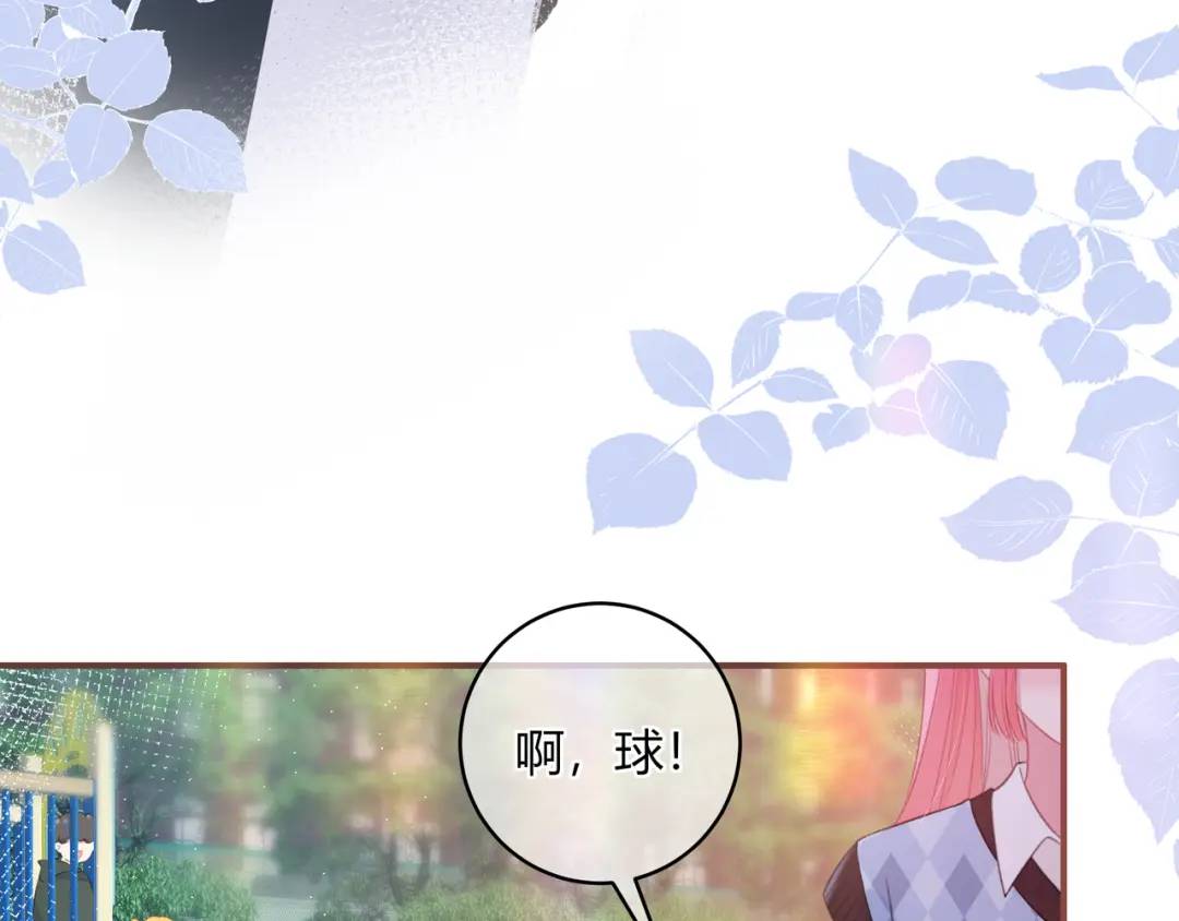 第29话 擦肩而过(1/3)-第32话