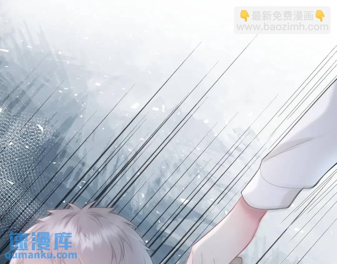 第29话 擦肩而过(1/3)-第32话