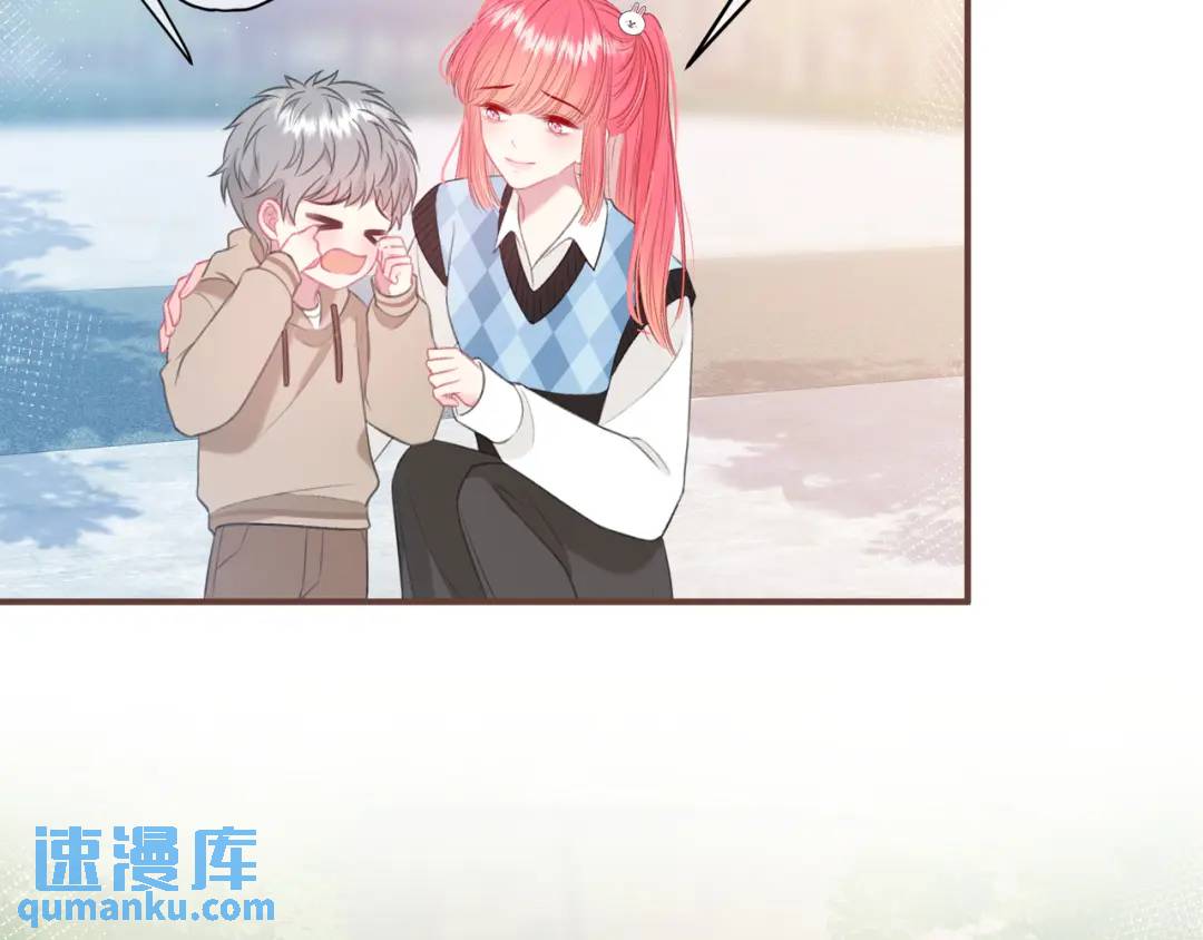 第29话 擦肩而过(1/3)-第32话