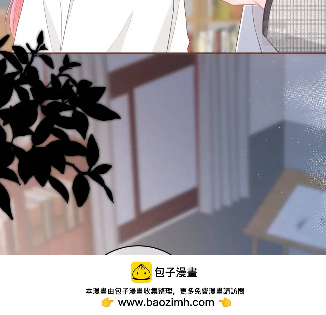 第29话 擦肩而过(1/3)-第32话