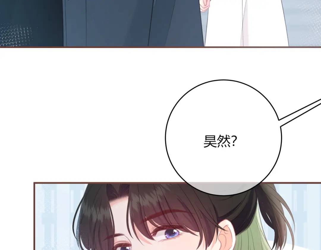 第31话 社恐(1/3)-第34话