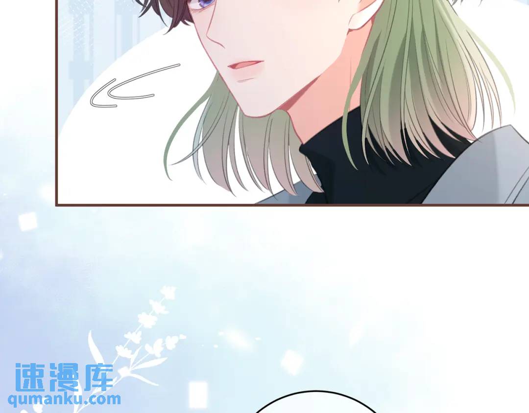 第31话 社恐(1/3)-第34话