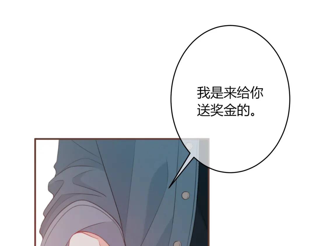第31话 社恐(1/3)-第34话