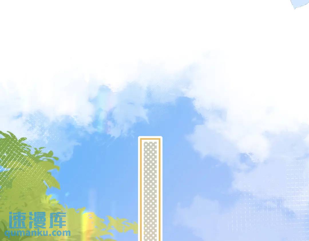 第31话 社恐(1/3)-第34话