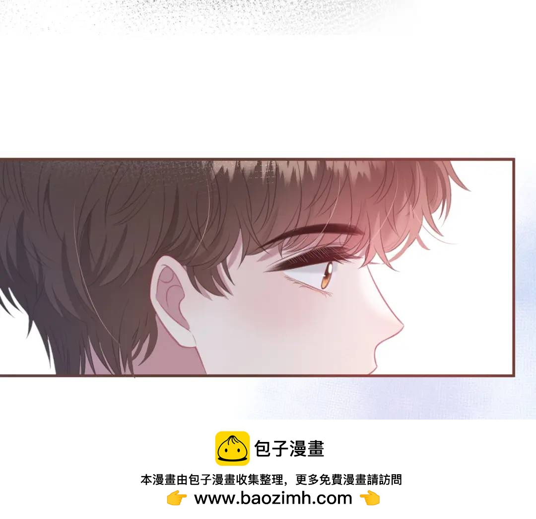 第31话 社恐(1/3)-第34话