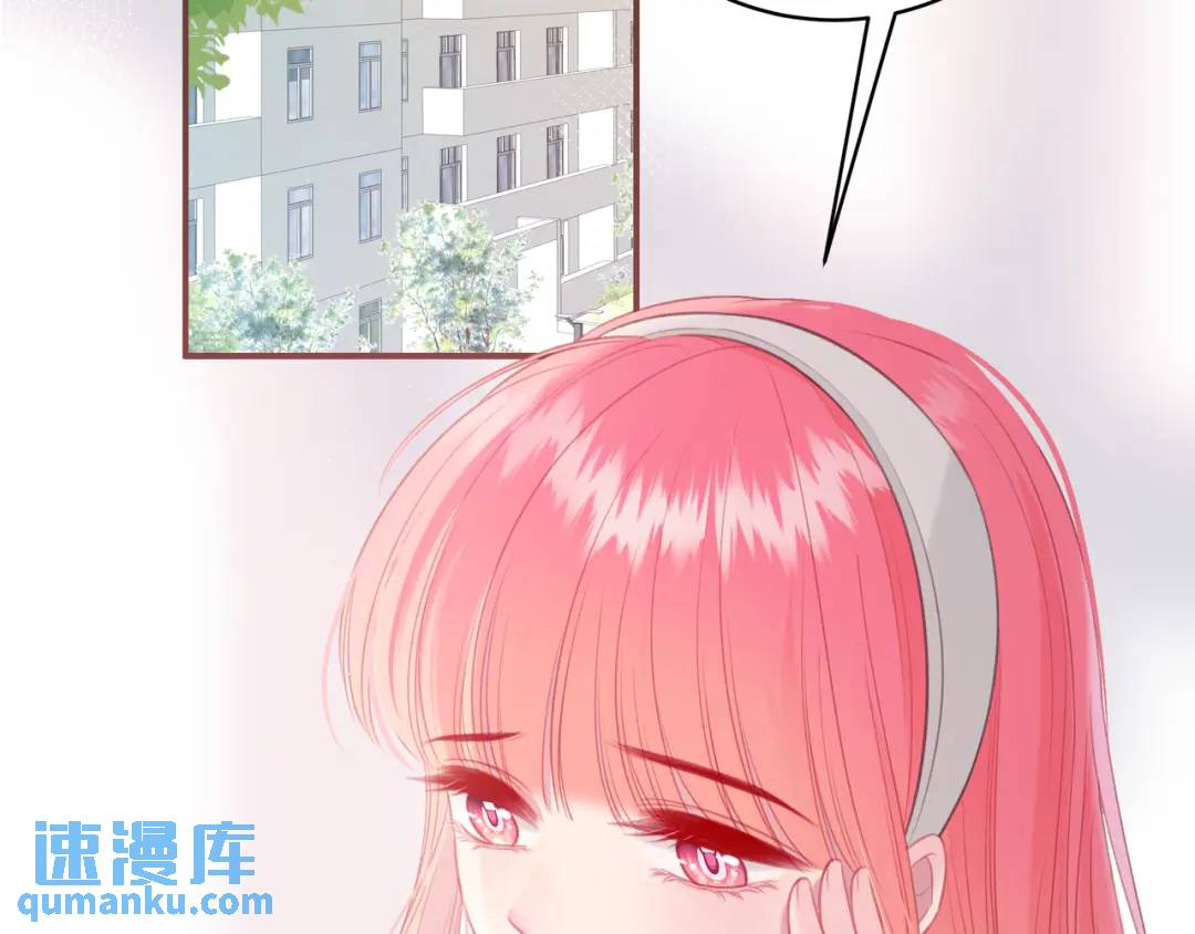 第31话 社恐(1/3)-第34话