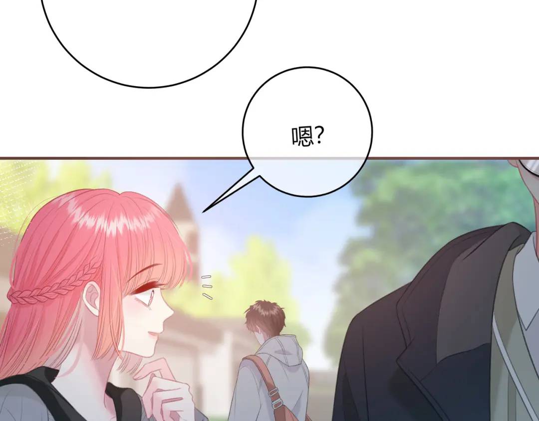 第33话 我也去(1/3)-第36话