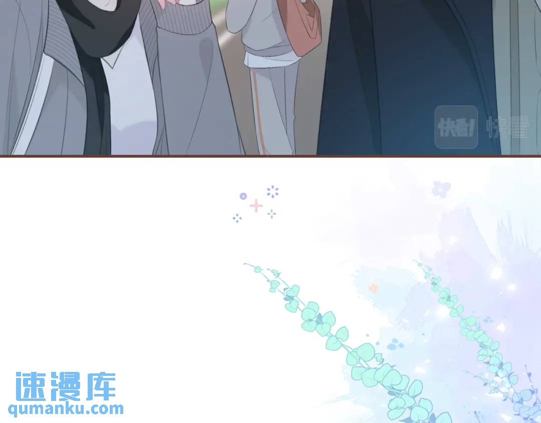 第33话 我也去(1/3)-第36话