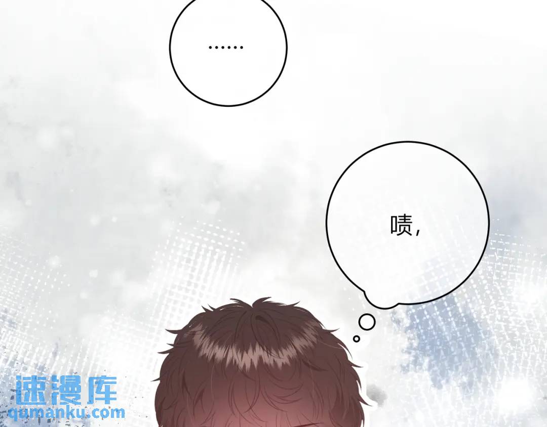 第33话 我也去(1/3)-第36话