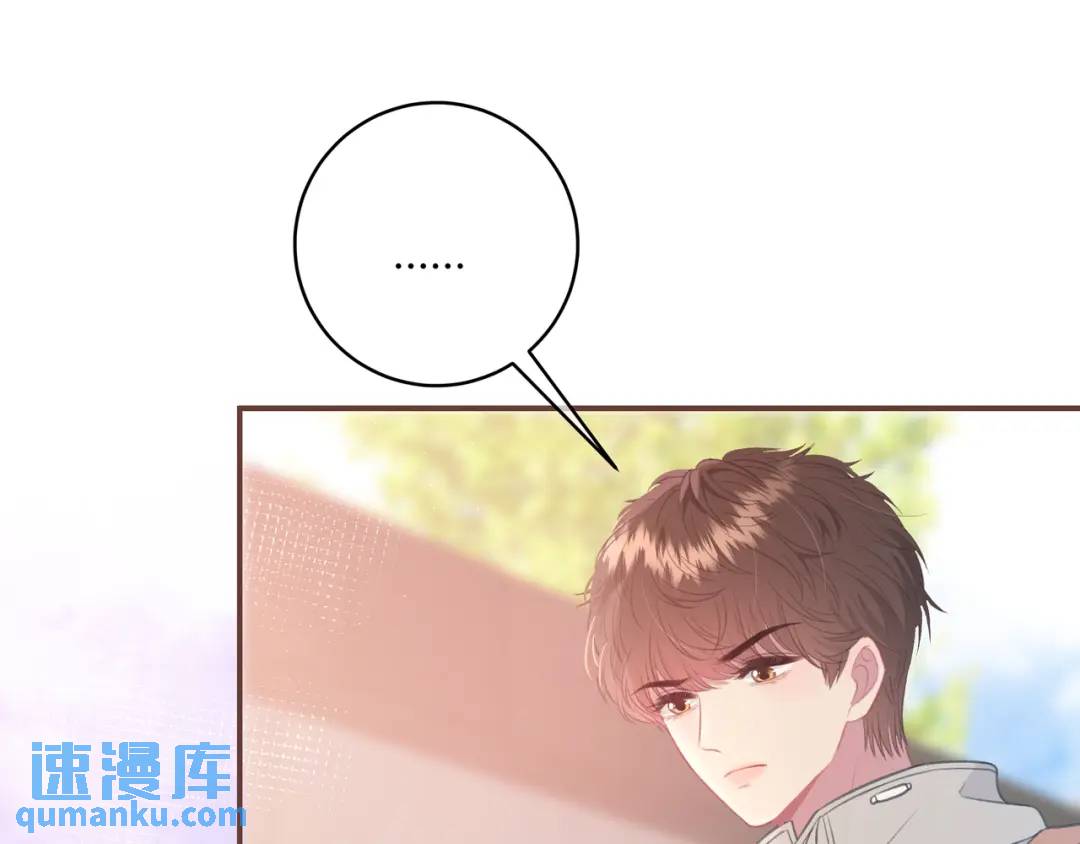 第33话 我也去(1/3)-第36话