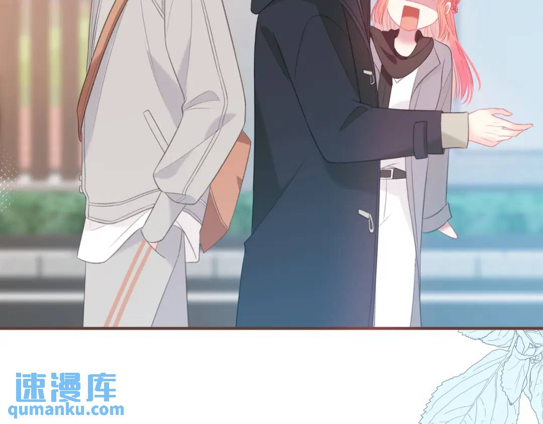 第33话 我也去(1/3)-第36话