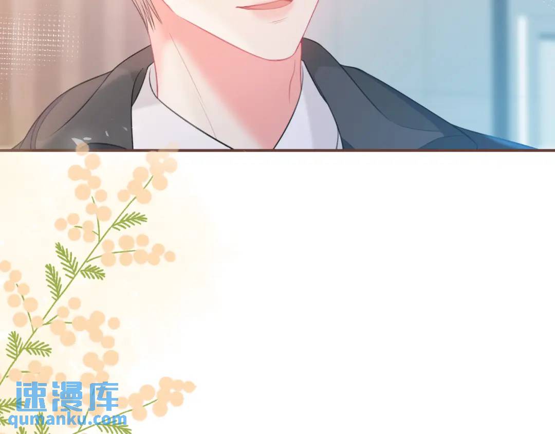 第33话 我也去(1/3)-第36话